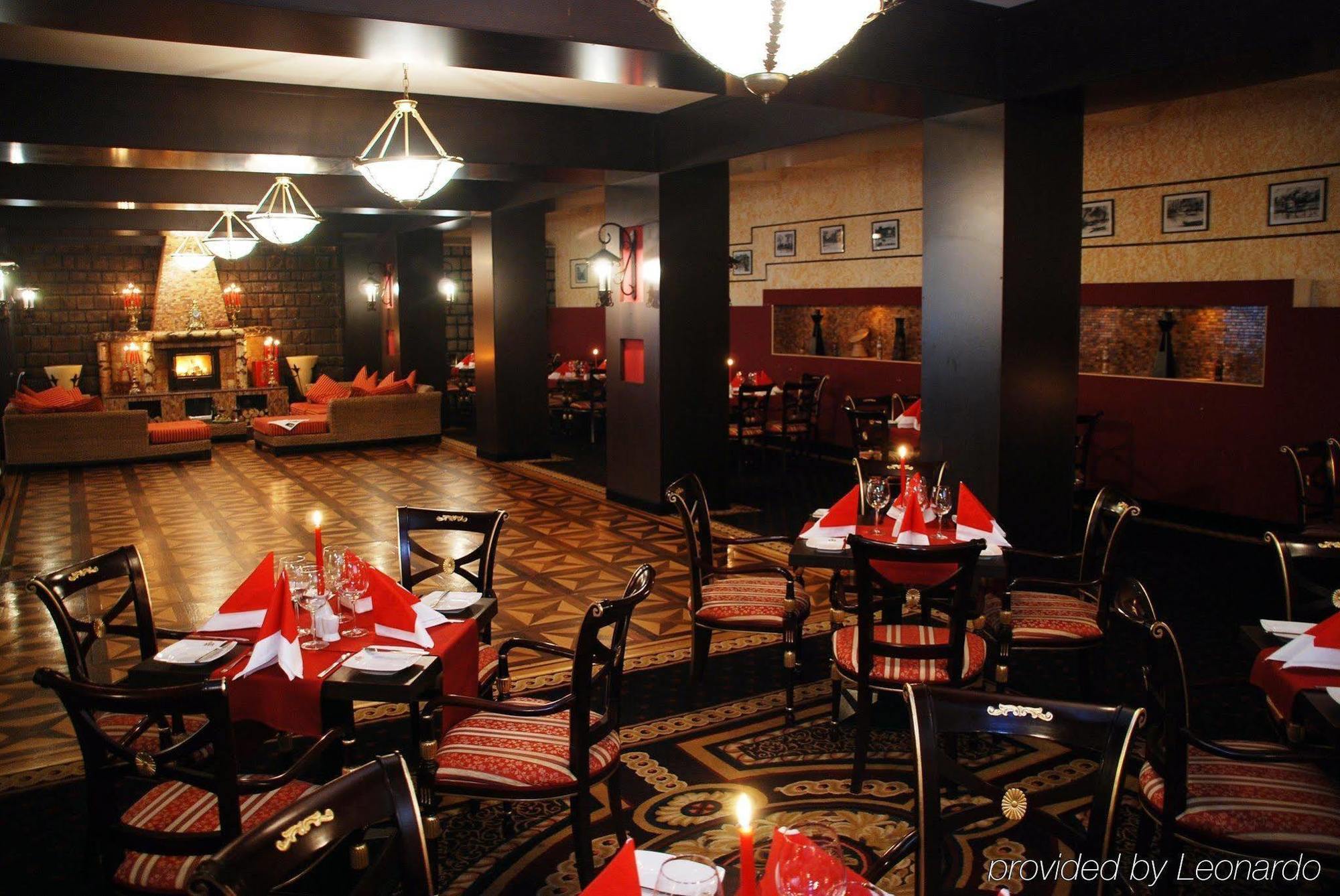 Hotel Prahova Plaza Ploiesti Restaurant photo